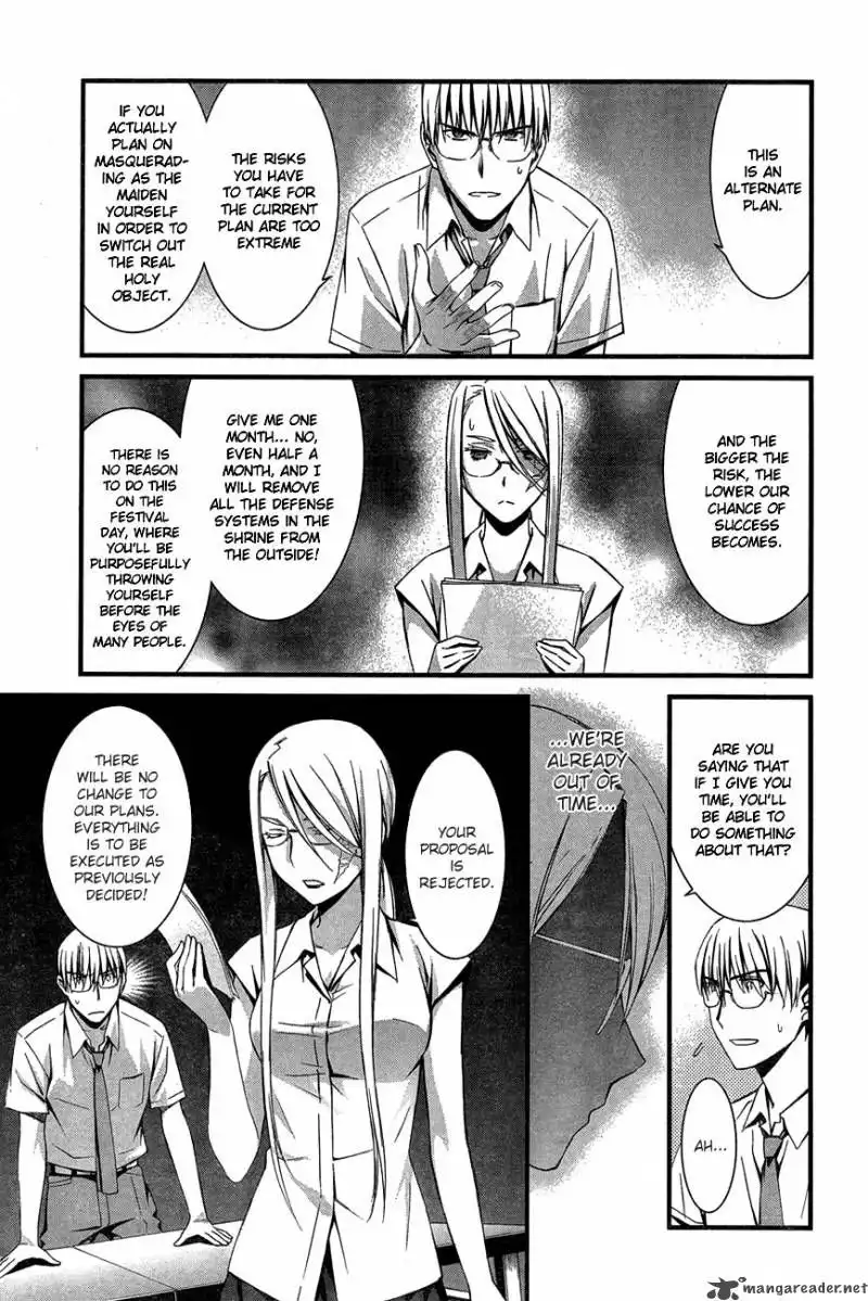 World Embryo Chapter 59 13